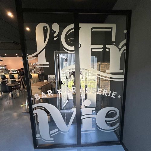 Enseignes réalisées par Cassiopub, agence à Aurillac (Cantal) et Rognac (Bouches-du-Rhône).